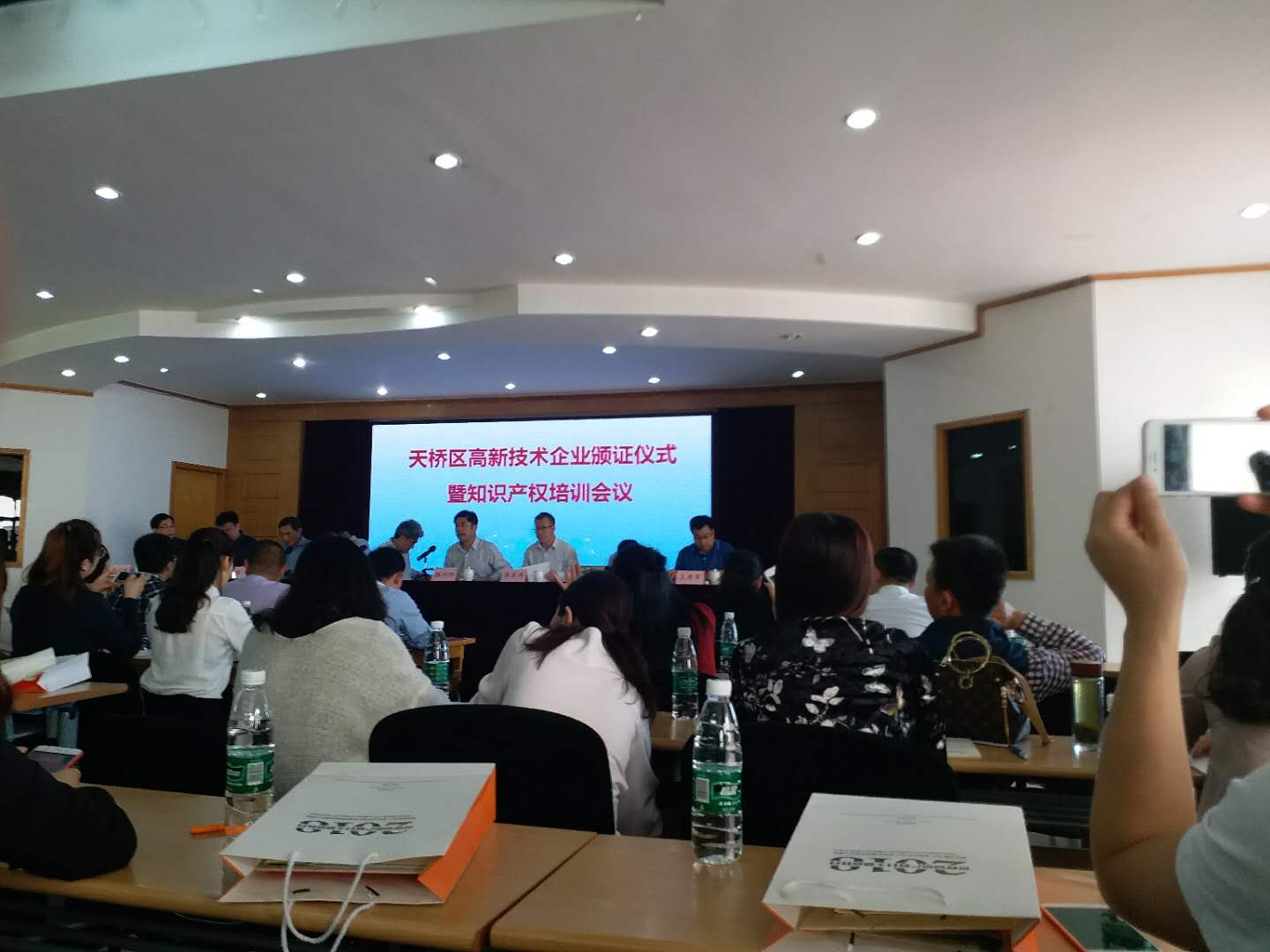 香港六和合资料