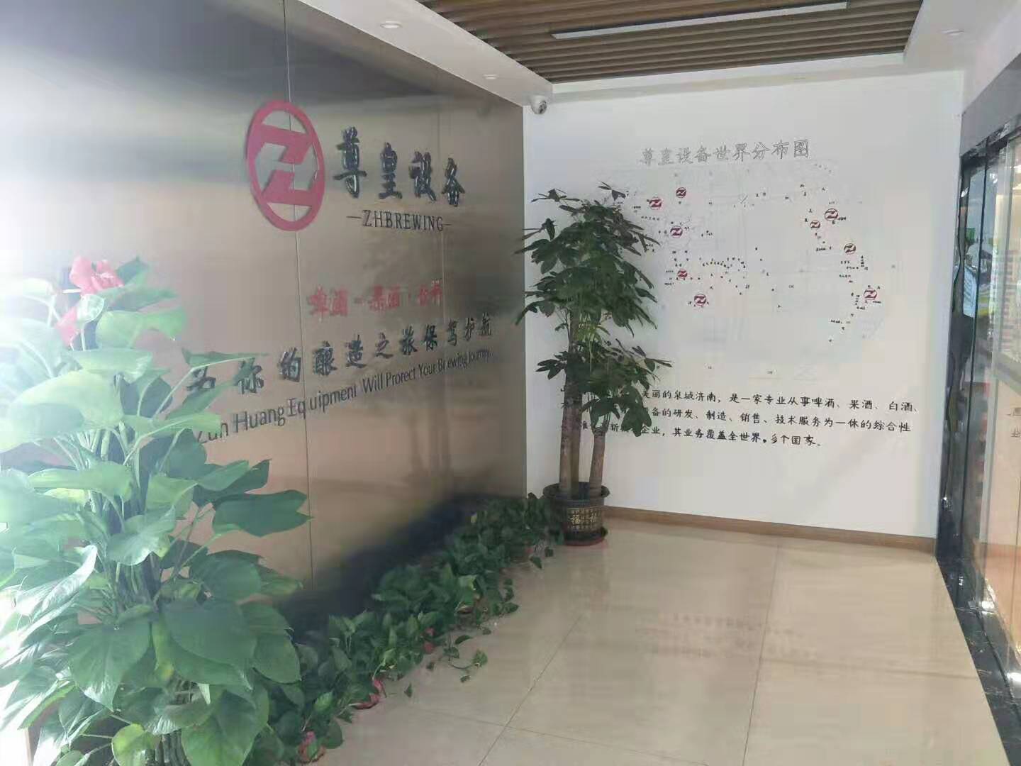 香港六和合资料
