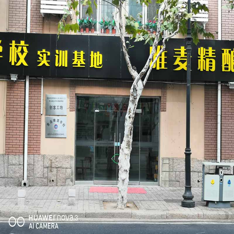 香港六和合资料