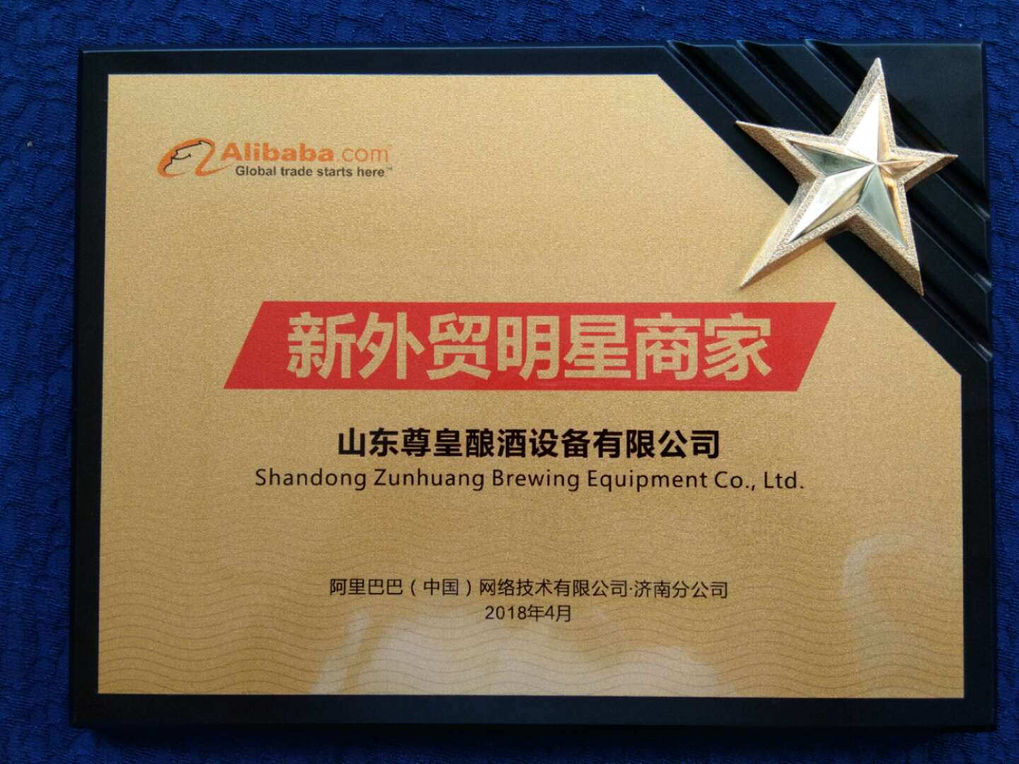 香港六和合资料