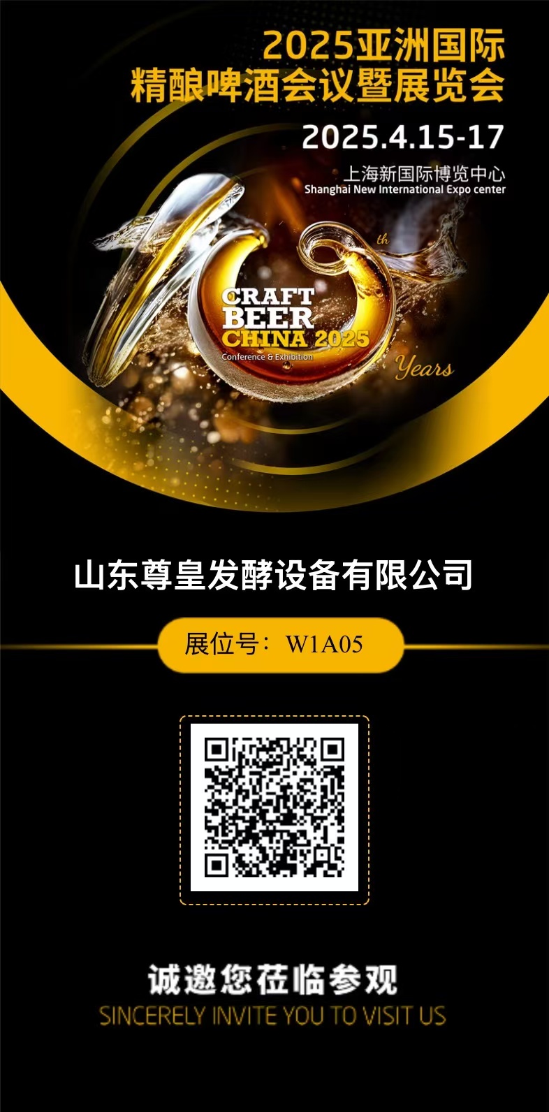 香港六和合资料