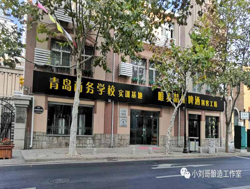 香港六和合资料